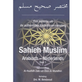 Boekcover van Sahieh Muslim deel 1 met Arabische en Nederlandse tekst, authentieke Sunnah
